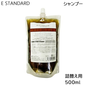 E STANDARD CCX^_[h Vv[ lւp 500ml ()