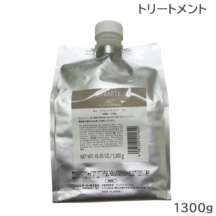 楽天市場】【4月限定☆最大100%ポイントバック！要エントリー 