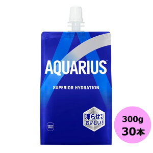 ANGAX nfBpbN 300g×30{ RJER[iȊO s yDzyTCYDz 3980~ȏ㑗 ΏۊOi