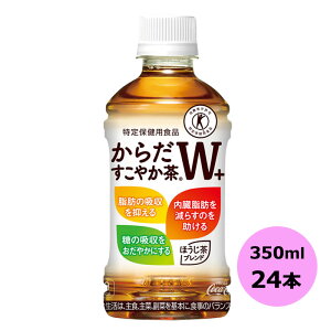 炾₩W{ 350mlPET×24{ RJER[iȊO s yDzyTCYDz 3980~ȏ㑗 ΏۊOi