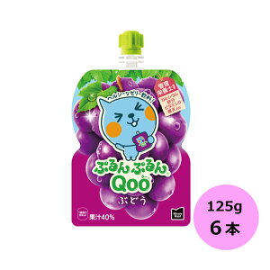 �~�j�b�c���C�hQoo �Ղ��Ղ��Qoo �Ԃǂ� 125g×6�{ �R�J�E�R�[�����i�ȊO�� �����s�� �yD�z�y�T�C�YA�z 3980�~�ȏ㑗������ �ΏۊO���i
