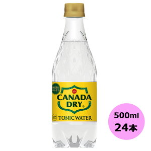 Ji_hC gjbNEH[^[ 500ml×24{ PET