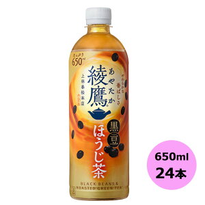  ق 650mlPET×24{ RJER[iȊO s yDzyTCYEz 3980~ȏ㑗 ΏۊOi