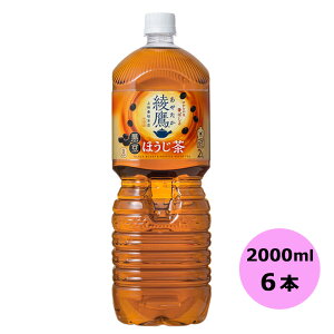  ق 2000mlPET×6{ RJER[iȊO s yDzyTCYEz 3980~ȏ㑗 ΏۊOi