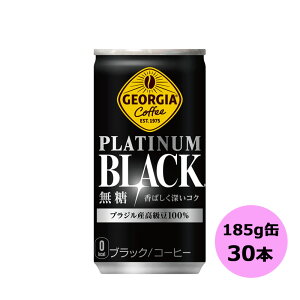 W[WA v`iubN 185g×30{ RJER[iȊO s yDzyTCYBz 3980~ȏ㑗 ΏۊOi