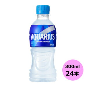 ANGAX 300mlPET×24{ RJER[iȊO s yDzyTCYDz 3980~ȏ㑗 ΏۊOi