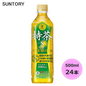 Tg[ ɉEq TOKUCHA iیpHij 500ml ybg{g 24{ 1P[X gNz PET suntory () iTg[ȊȌiƓsj