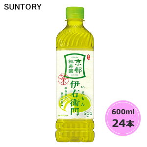 Tg[ Β ɉEq 600ml ybg{g 24{ 1P[X PET suntory () iTg[ȊȌiƓsj