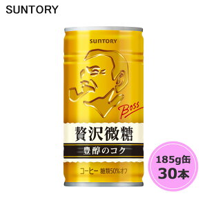 /XSiP5{!BLACKFRIDAYIvGg[/Tg[ {X ґ 185g 30{ 1P[X suntory () iTg[ȊȌiƓsj
