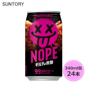 �T���g���[ NOPE �M���e�B�Y�_ 340ml�� 24�{ 1�P�[�X �m�[�v suntory (��������) �i�T���g���[�ȊO�̏��i�Ɠ����s�j