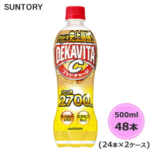 Tg[ fJr^C Sbh`[W NG_ 500ml ybg{g 48{ 24{×2P[X PET suntory () iTg[ȊȌiƓsj