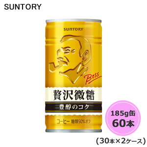 /XSiP5{!BLACKFRIDAYIvGg[/Tg[ {X ґ 185g 60{ 30{×2P[X suntory () iTg[ȊȌiƓsj