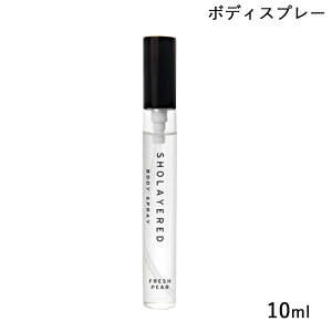 LAYERED FRAGRANCE C[htOX {fBXv[ 10ml@Iׂ e K戵X (`O) SHOLAYERED V[C[h