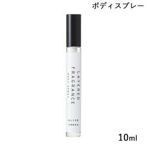 /���X�S���iP5�{!�}���\�����Ԓ��I�v�G���g���[/LAYERED FRAGRANCE ���C���[�h�t���O�����X �{�f�B�X�v���[ 10ml�@�I�ׂ� �e�� ���K�戵�X (��`�O��������) SHOLAYERED �V���[���C���[�h