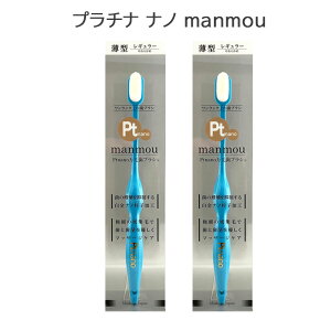 /XSiP5{!BLACKFRIDAYIvGg[/( 2{Zbg) v`i im manmou (Pt nano manmouj uV Iׂe (lpEqpEcpI) Ki ̔X (NbN|Xg