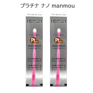 /XSiP5{!BLACKFRIDAYIvGg[/( 2{Zbg) v`i im manmou (Pt nano manmouj uV Iׂe (lpEqpEcpI) Ki ̔X (NbN|Xg