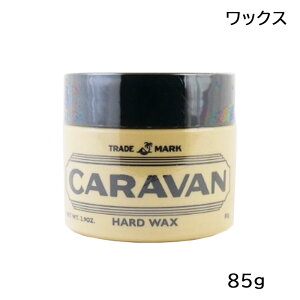 デミ DEMI キャラバン ハードワックス 85g 男性用 ヘアスタイリング (送料無料)