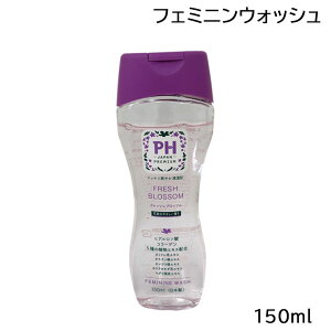 PH JAPAN tF~jEHbV 150ml Iׂe fP[g][p \[v { PH JAPAN (䂤pPbgpt4cm)