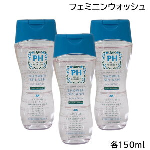 (3{Zbg) PH JAPAN tF~jEHbV 150ml Iׂe fP[g][p \[v { PH JAPAN (䂤pPbgpt4cm)