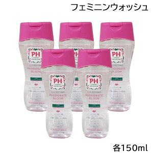 (5{Zbg) PH JAPAN tF~jEHbV 150ml Iׂe fP[g][p \[v { PH JAPAN (䂤pPbgpt)