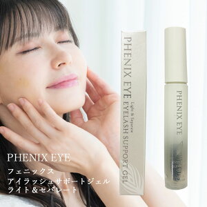 /XSiP5{!X[p[SALEԒIvGg[/tFjbNX ACbVT|[gWF CgZp[g 8ml Ki(NbN|Xg)