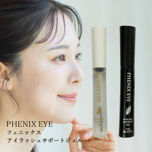 tFjbNX ACbVT|[gWF 9ml Iׂe NA or ubN Ki (NbN|Xg)