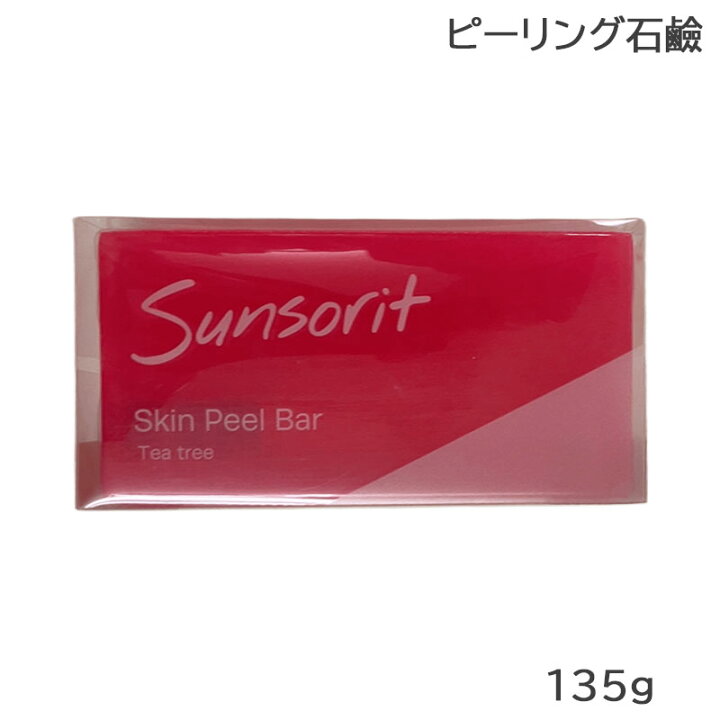 楽天市場】サンソリット スキンピールバー ティートゥリー 135g 洗顔料 
