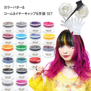 GVF[Y J[o^[ 200ge ƃwAJ[pX^[^[Lbg 4_Zbgi pNX Jo[ ܁j(part01)() wAJ[ g[gg [J[F K̔X 