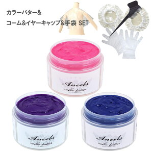 GVF[Y J[o^[ 200ge ƃwAJ[pX^[^[Lbg 4_Zbgi pNX Jo[ ܁j(part02)() wAJ[ g[gg [J[F K̔X 