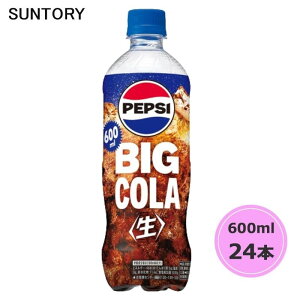 Tg[ yvV BIG  600ml ybg{g 24{ 1P[X PET suntory () iTg[ȊȌiƓsj