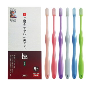 uVEl cӏdgl LT-53u₷vuV Ɂiӂjז 6{Zbg ߃wbh RSL (䂤pPbg)