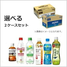 楽天市場 カナダドライ ジンジャーエール ダイエット 健康 の通販