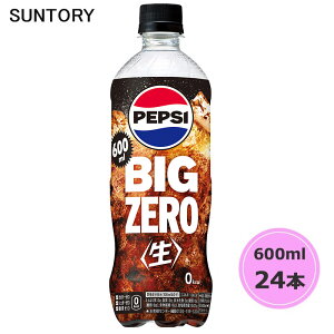 Tg[ yvV BIG  [ 600ml ybg{g 24{ 1P[X PET suntory () iTg[ȊȌiƓsj