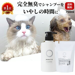 ylߑւZbgzybďC zybgVv[ 400ml+350ml 300~ e }bgybg  Y VR100% L  XCVv[ LpVv[ pVv[ Y 