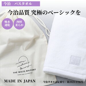 yVz^I oX^I zCg   {  ^I z Mtg oX^I 68cm×130cm