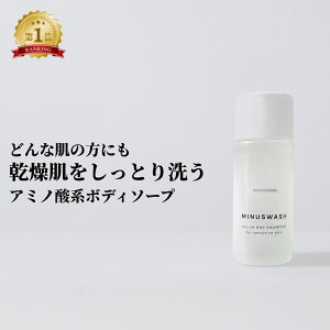 yĕێz}CiXEHbV 20mL Sg Vv[s΂ {fB\[v 1ʁt߂ ^ Y Œ̐ō h ₳ jp WF_[X jZbNX 