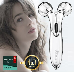【400円OFFクーポン】【楽天1位】美顔ローラー マイクロカレント 美顔器 小顔ローラー 小顔 防水 美容ローラー 美顔 フェイスローラー フェイスライン リフトアップ ほうれい線 美容 フェイス ボディ ローラー 顔マッサージ器【beautyd20】