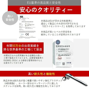 楽天市場 美顔ローラー ミニ マイクロカレント 小顔ローラー フェイスローラー 小顔 美顔器 美容ローラー 美顔 フェイスライン リフトアップ ほうれい線 美容 顔マッサージ器 美意識倶楽部