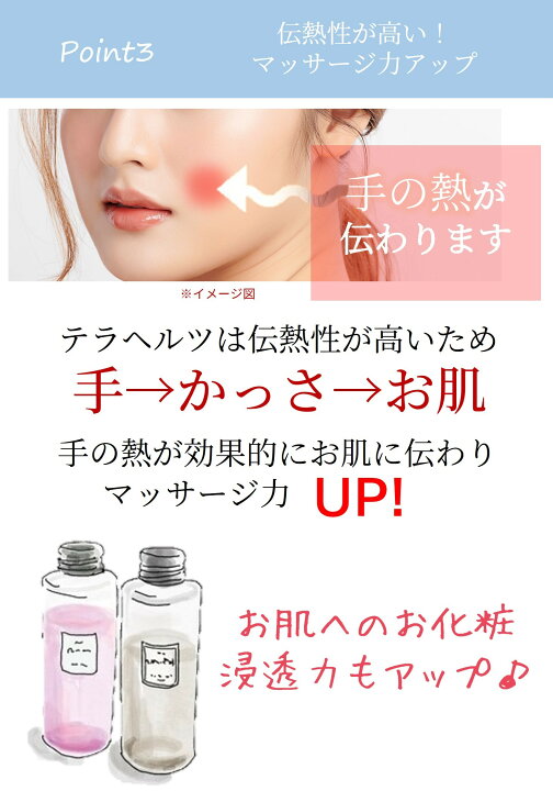 楽天市場】＼10%OFFセール 限定価格マラソン／かっさ カッサ