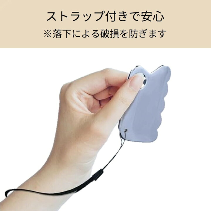 楽天市場】＼10%OFFセール 限定価格マラソン／かっさ カッサ 