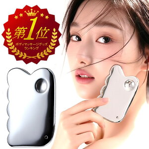 yyVLO1 oׁzJbT  ewc ewcJbT ̂  v[g   tFCXC c{  }bT[W {fB JbTv[g lH