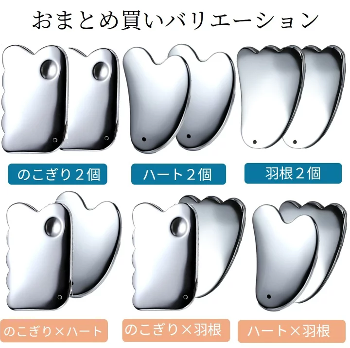 楽天市場】□15%OFFセール マラソン限定□カッサ かっさ テラヘルツ 