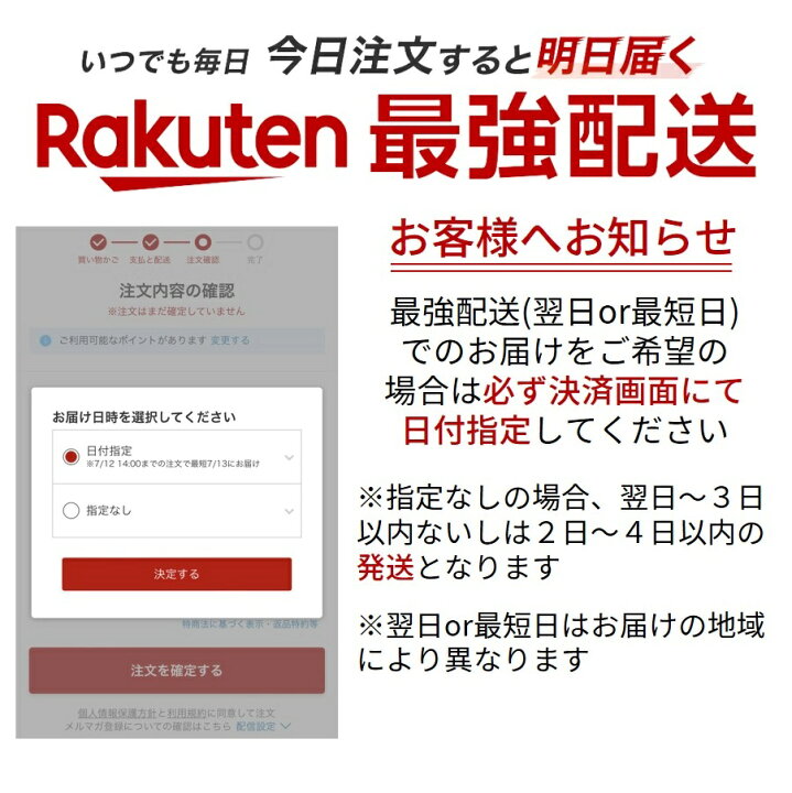 楽天市場】【最強配送】【国内正規品】ADST アドスト PREMIUM DS2  