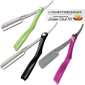 _oׁiNxjKi ^tFU[ vtFbVi A[eBXgNu SS U[ FEATHER PROFESSIONAL artist club SS 1n vK[h CguCh X[p[uCh XeX