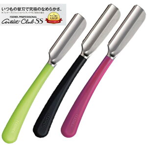 _oׁiNxjKi ^tFU[ vtFbVi A[eBXgNu SS {䓁 FEATHER PROFESSIONAL artist club SS 1n vK[h CguCh X[p[uCh Xe