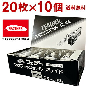 _oׁiNxjKi ^tFU[ vtFbVi ֐n Wn 10 uCh PB-20 Ђ VF[o[