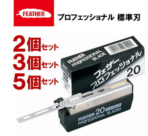 _oׁiNxjKi ^tFU[ vtFbVi ֐n Wn uCh PB-20 Ђ VF[o[