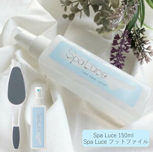 _oׁiNxj} ^Xp[`F tbgPA[V150ml tbgt@C tbgPA Spa luce  p  ₷ ƃPA p pPA   KTKT ێ 