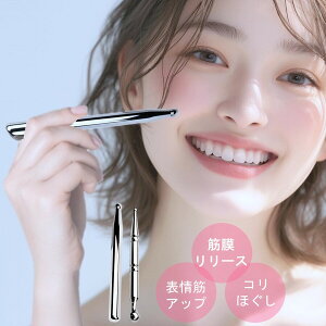 _oׁ^c{  c{_ _  ewc   g ؖ[X }bT[W y^ d gK[|Cg tgAbv w_  R