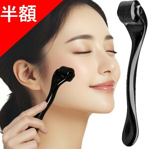 yzI yVX[p[SALEz_[}[[ 0.5mm   烍[[ }CNj[h ڌ  XJv΍ _[}y tFCX[[ }bT[W[[ e[[ 